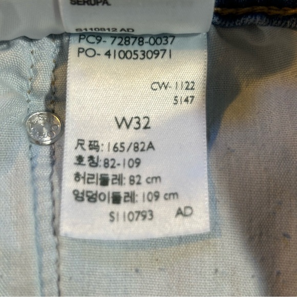 Levi's Hypersoft High-Rise Denim Jeans Cutoff Shorts Size 14/W32 NWT - Picture 11 of 11